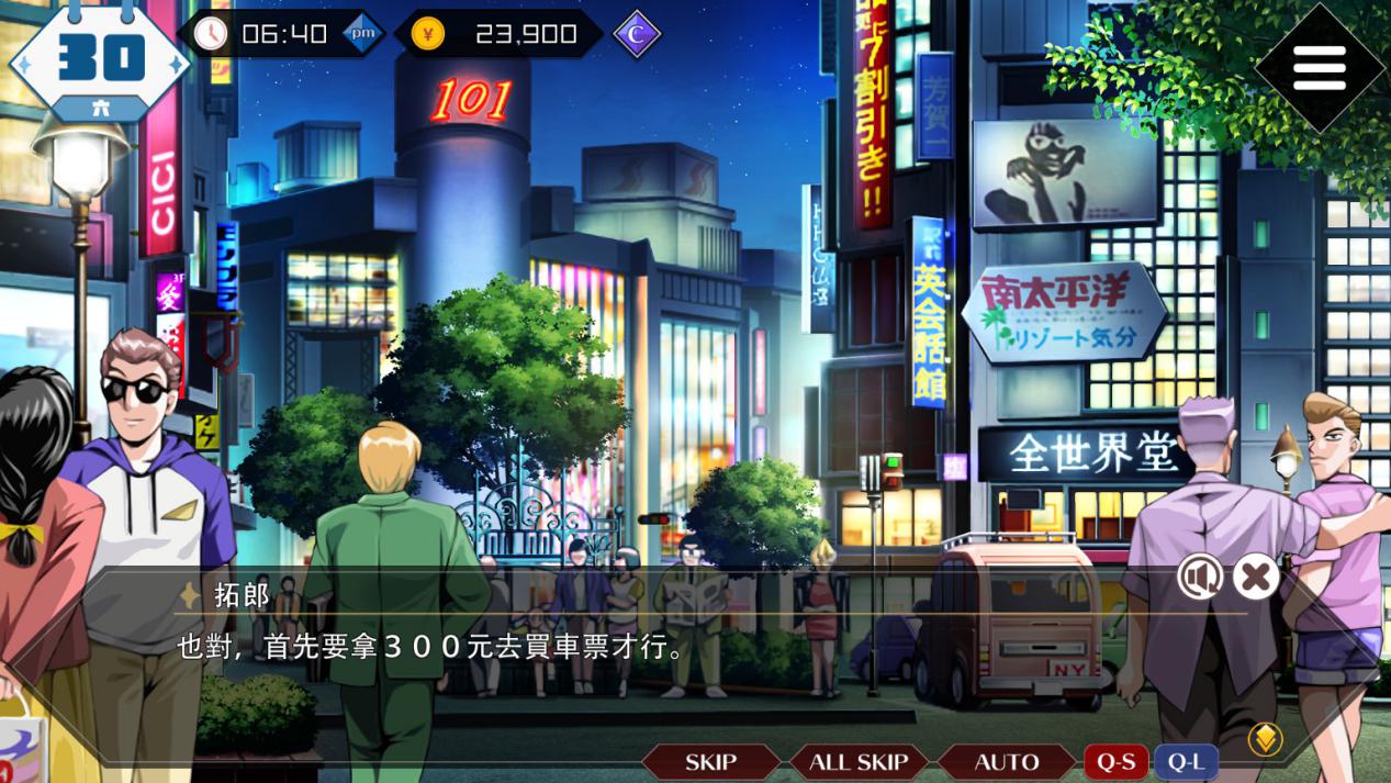 《同级生Remake》评测：寻找重新拼凑的经典