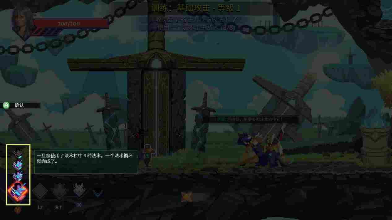 《星座上升》抢先评测：瑕不掩瑜，未来可期