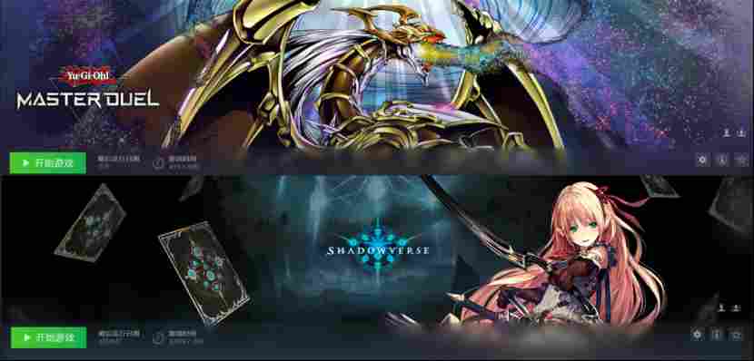 《因狄斯的谎言》抢先评测:制作精良的DBG卡牌