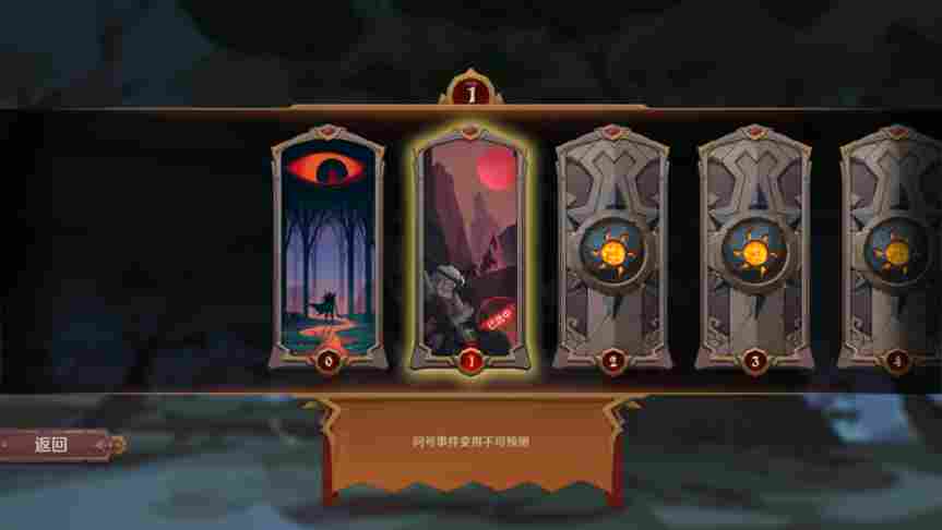 《因狄斯的谎言》抢先评测:制作精良的DBG卡牌