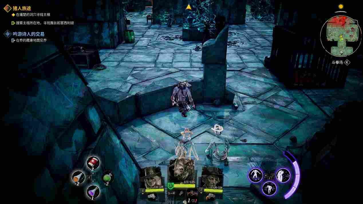 《诡野西部》评测：“狂野”有余，“诡异”不足