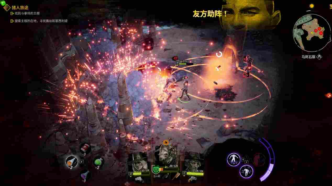 《诡野西部》评测：“狂野”有余，“诡异”不足