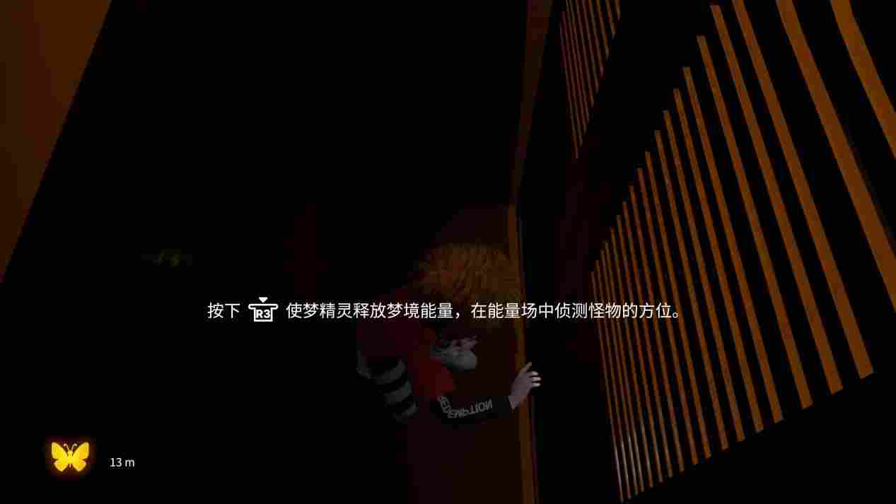 《暗夜长梦》评测：国产恐怖解谜游戏的新尝试