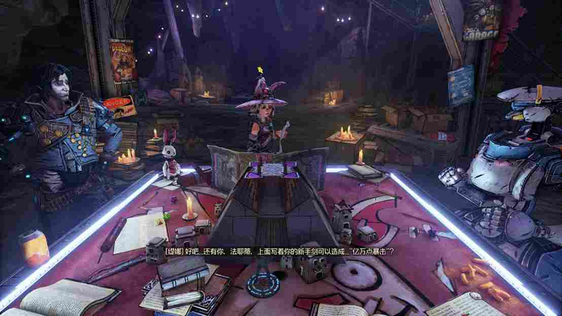 《小缇娜的奇幻之地》评测:刷累了,不如编个故事玩吧