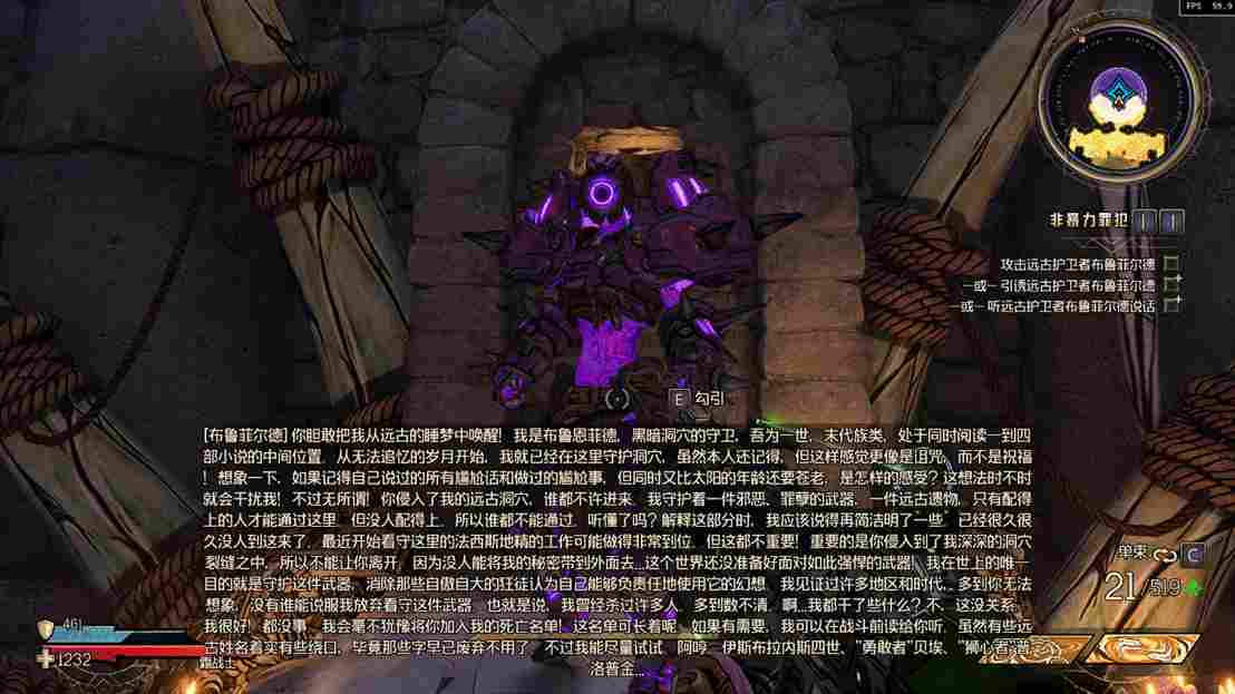 《小缇娜的奇幻之地》评测:刷累了,不如编个故事玩吧