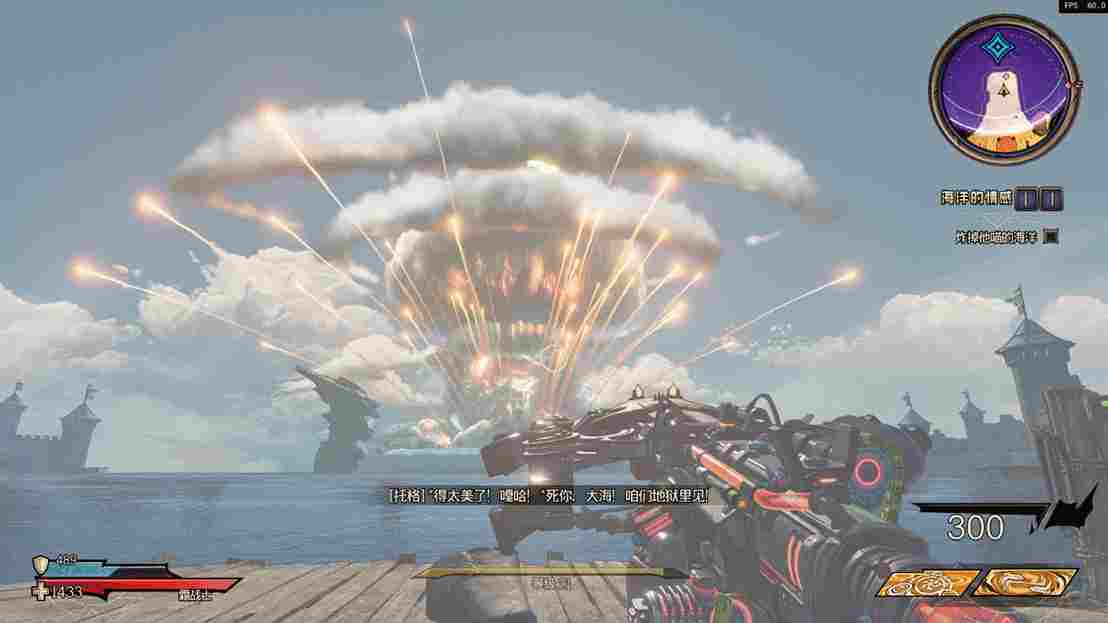 《小缇娜的奇幻之地》评测:刷累了,不如编个故事玩吧