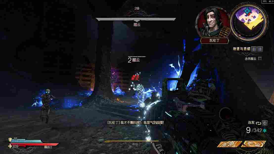 《小缇娜的奇幻之地》评测:刷累了,不如编个故事玩吧