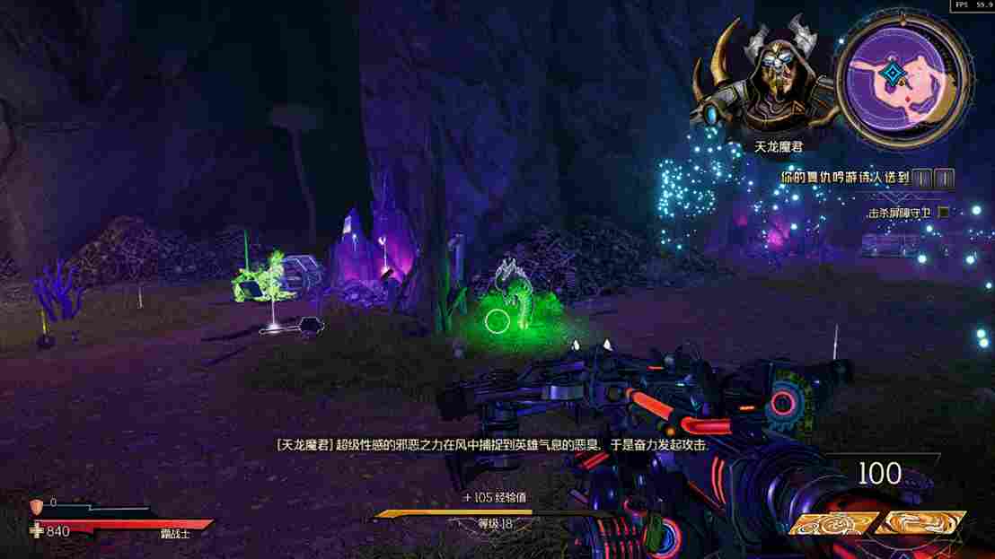 《小缇娜的奇幻之地》评测:刷累了,不如编个故事玩吧