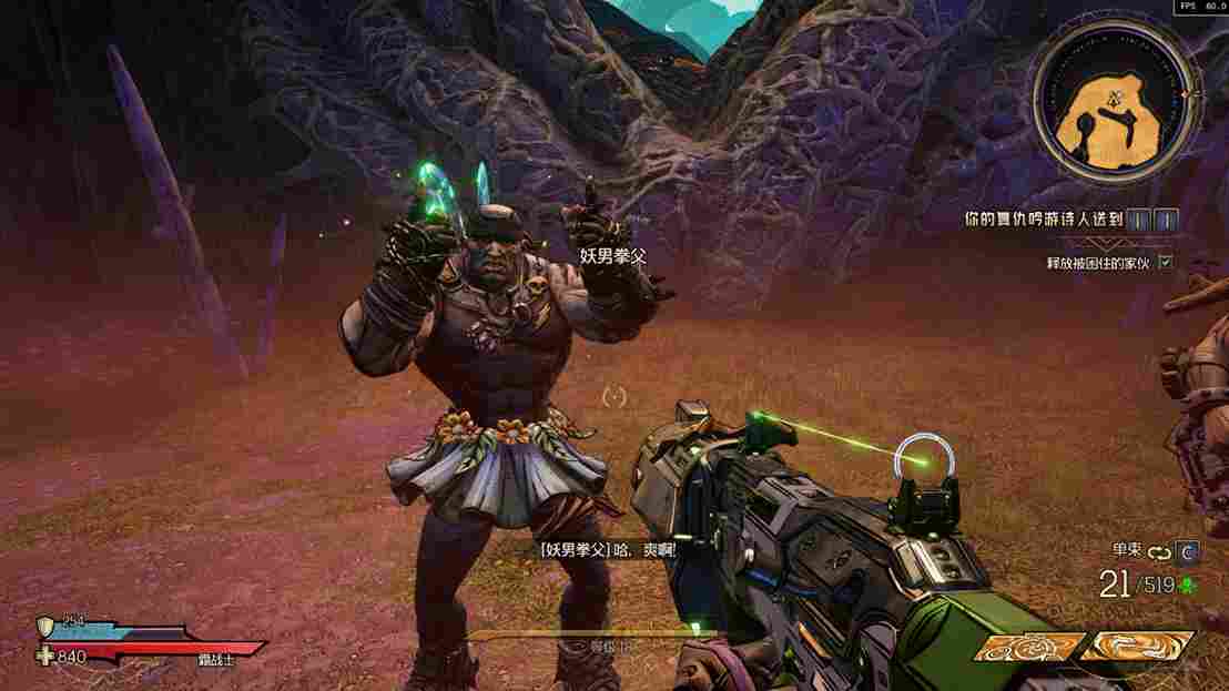 《小缇娜的奇幻之地》评测:刷累了,不如编个故事玩吧