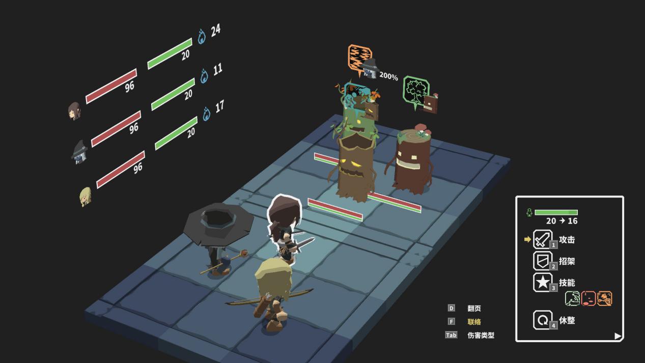 《废墟上绽放的土豆花》评测：在核心与轻度间的合理徘徊