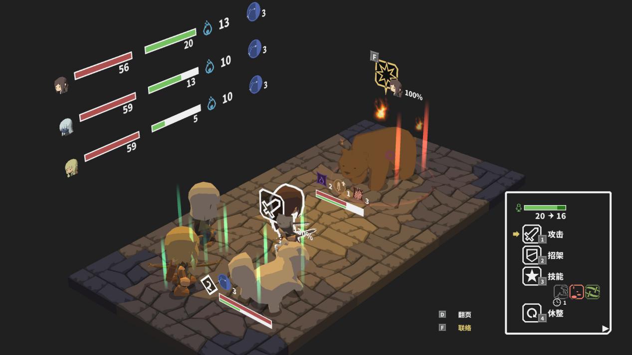 《废墟上绽放的土豆花》评测：在核心与轻度间的合理徘徊