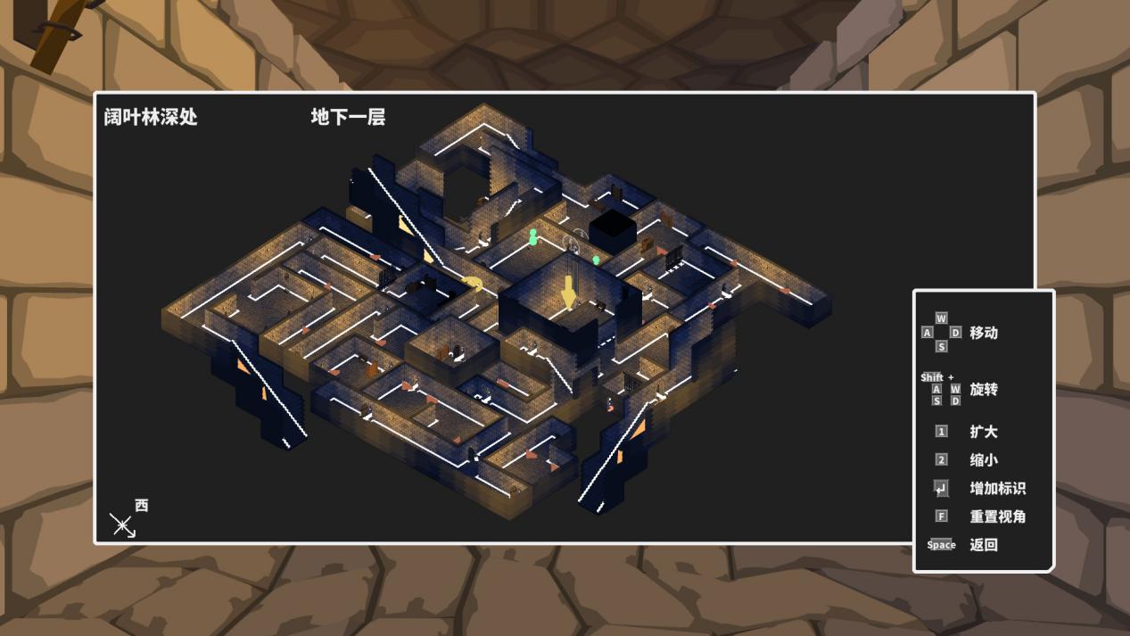 《废墟上绽放的土豆花》评测：在核心与轻度间的合理徘徊