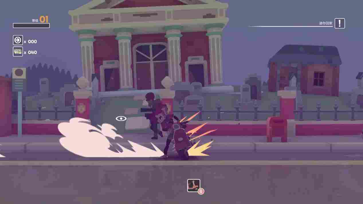 《双子星：盛气凌人》评测：别的先不说，审美绝对在线