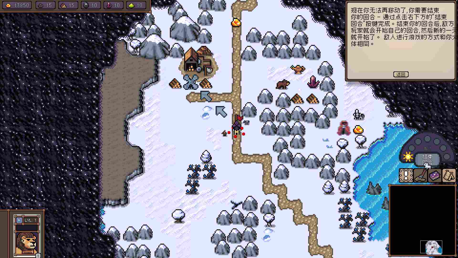 《英雄之时》评测：像素版“英雄无敌”？总之味道拉满了