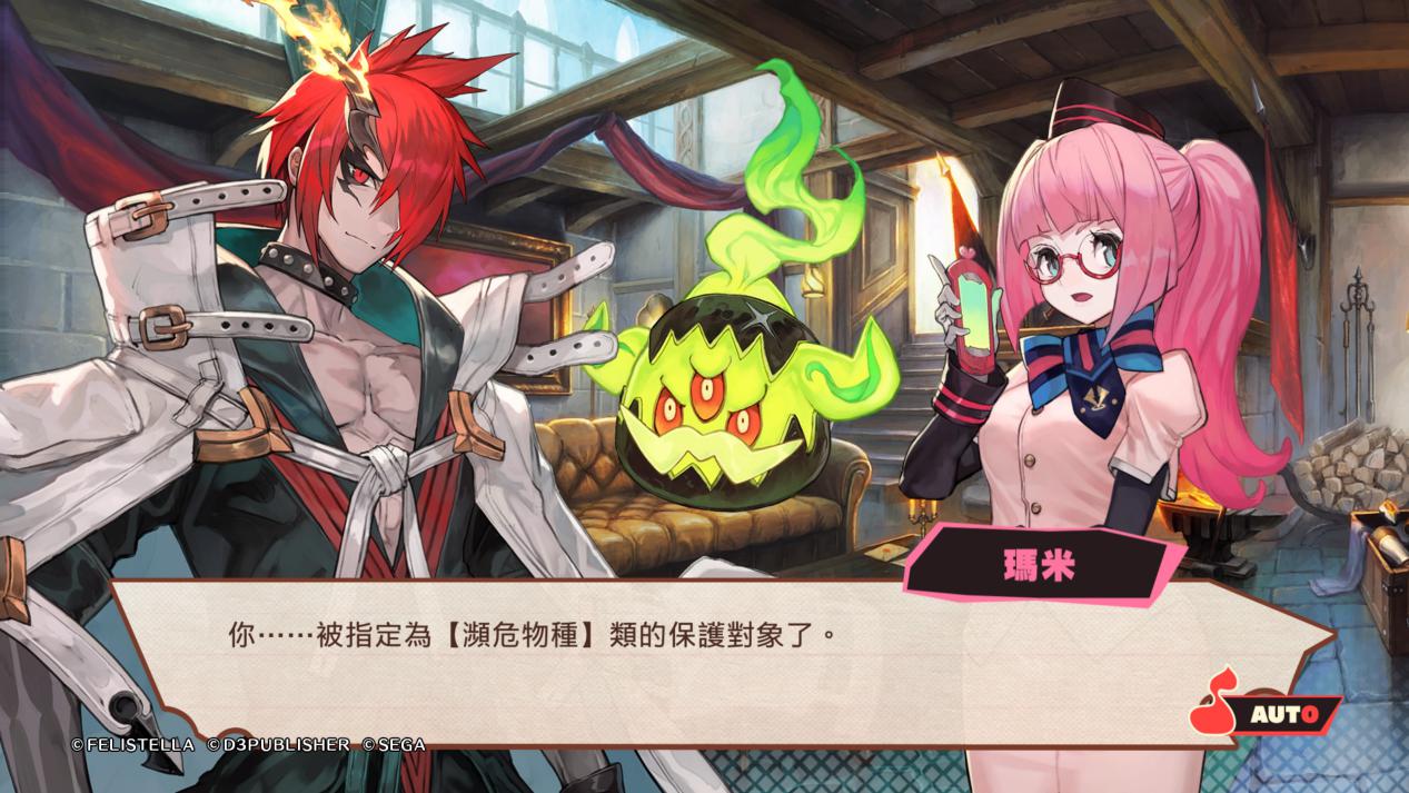 《魔剑物语》评测：噱头情怀一箩筐