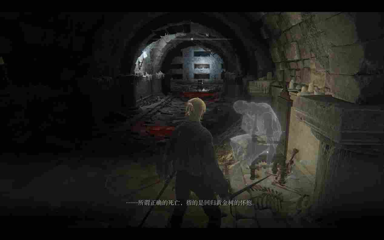 《艾尔登法环》评测:跳下去吧,不会死的 《艾尔登法环》评测:跳下去吧,不会死的