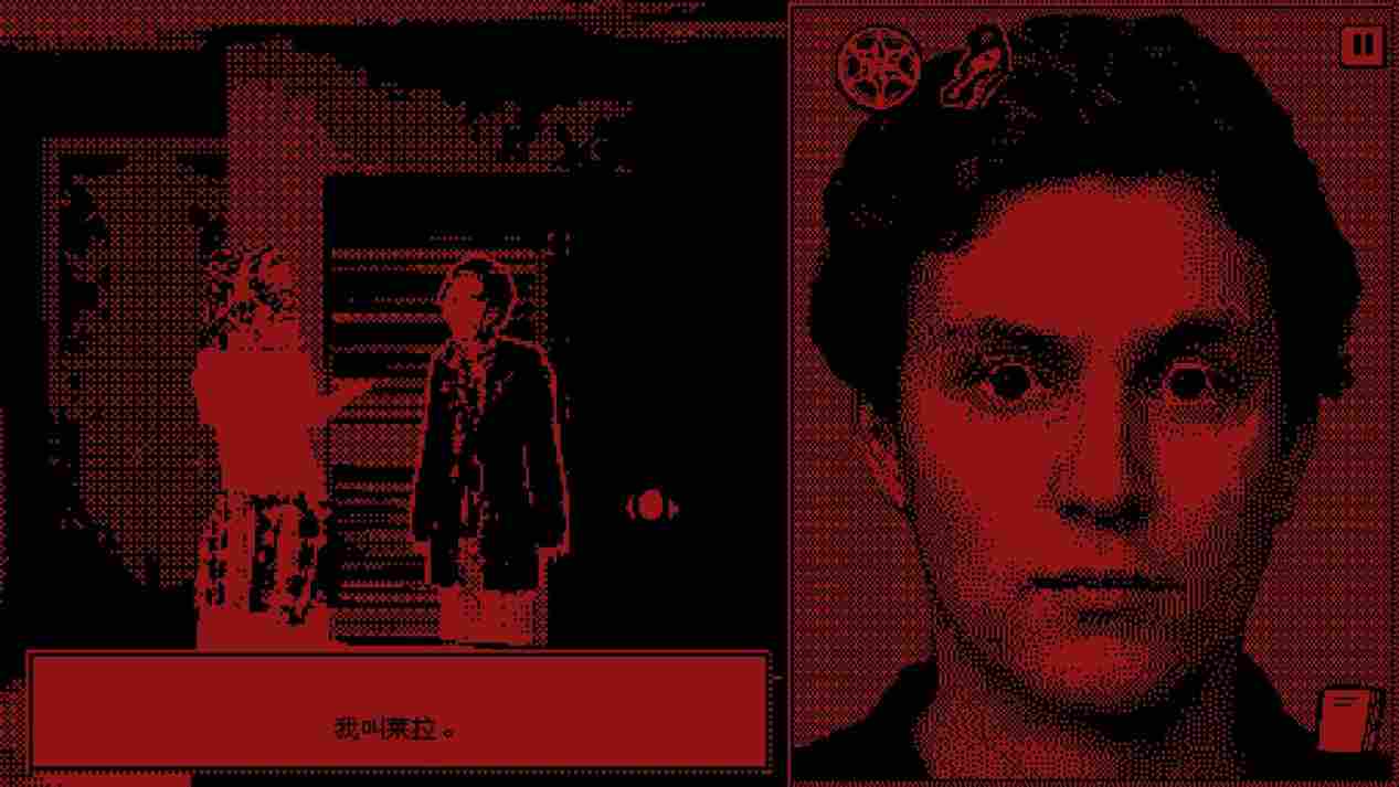 《莱拉是谁？》评测：I am everywhere