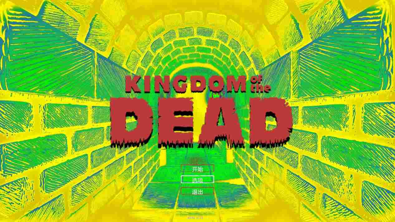 《KINGDOM of the DEAD》评测：赶尽杀绝张伯伦