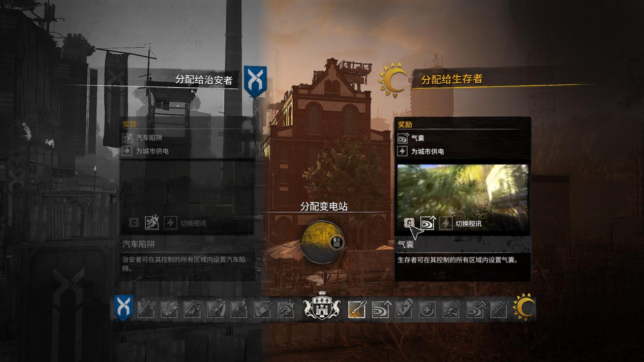 《消逝的光芒2：人与仁之战》评测：对那只丧尸使用飞踢吧