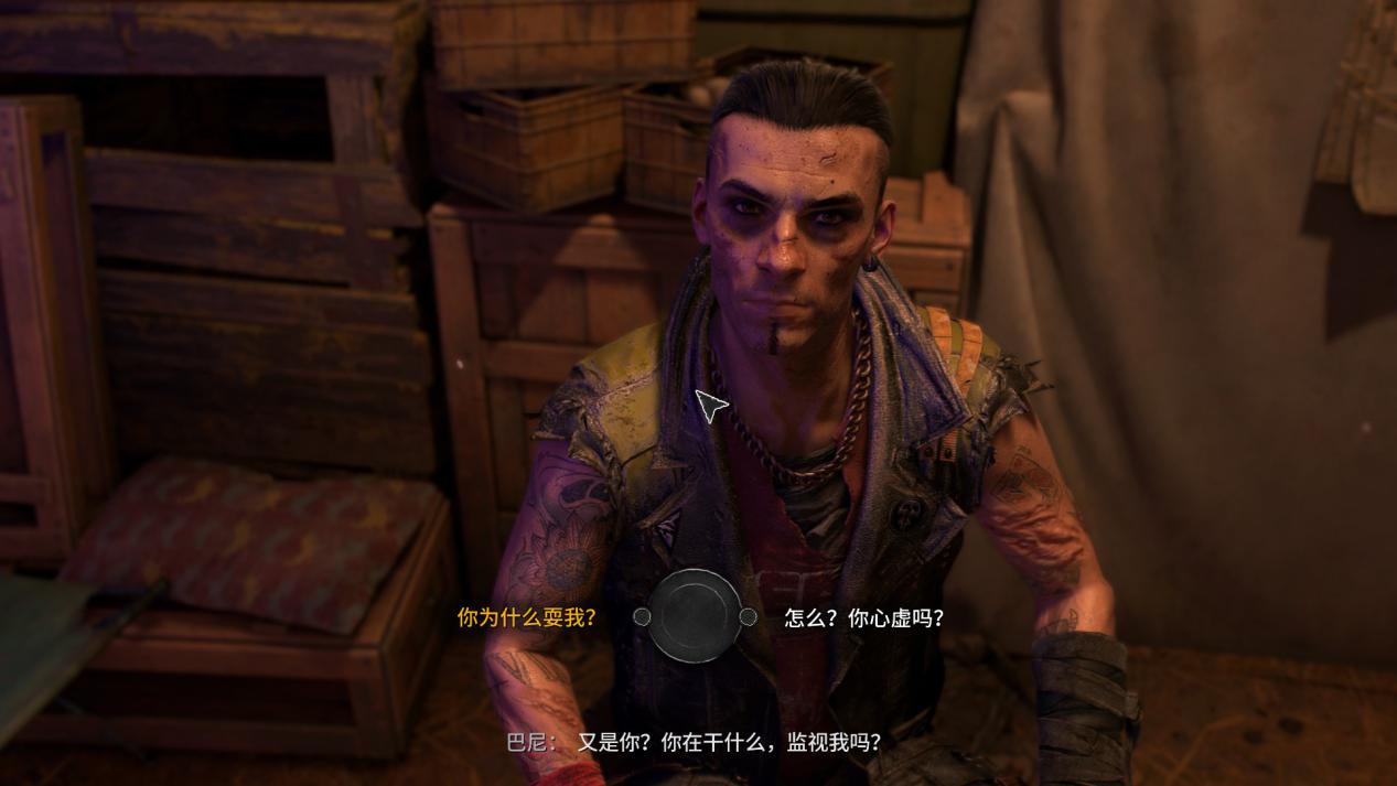 《消逝的光芒2：人与仁之战》评测：对那只丧尸使用飞踢吧