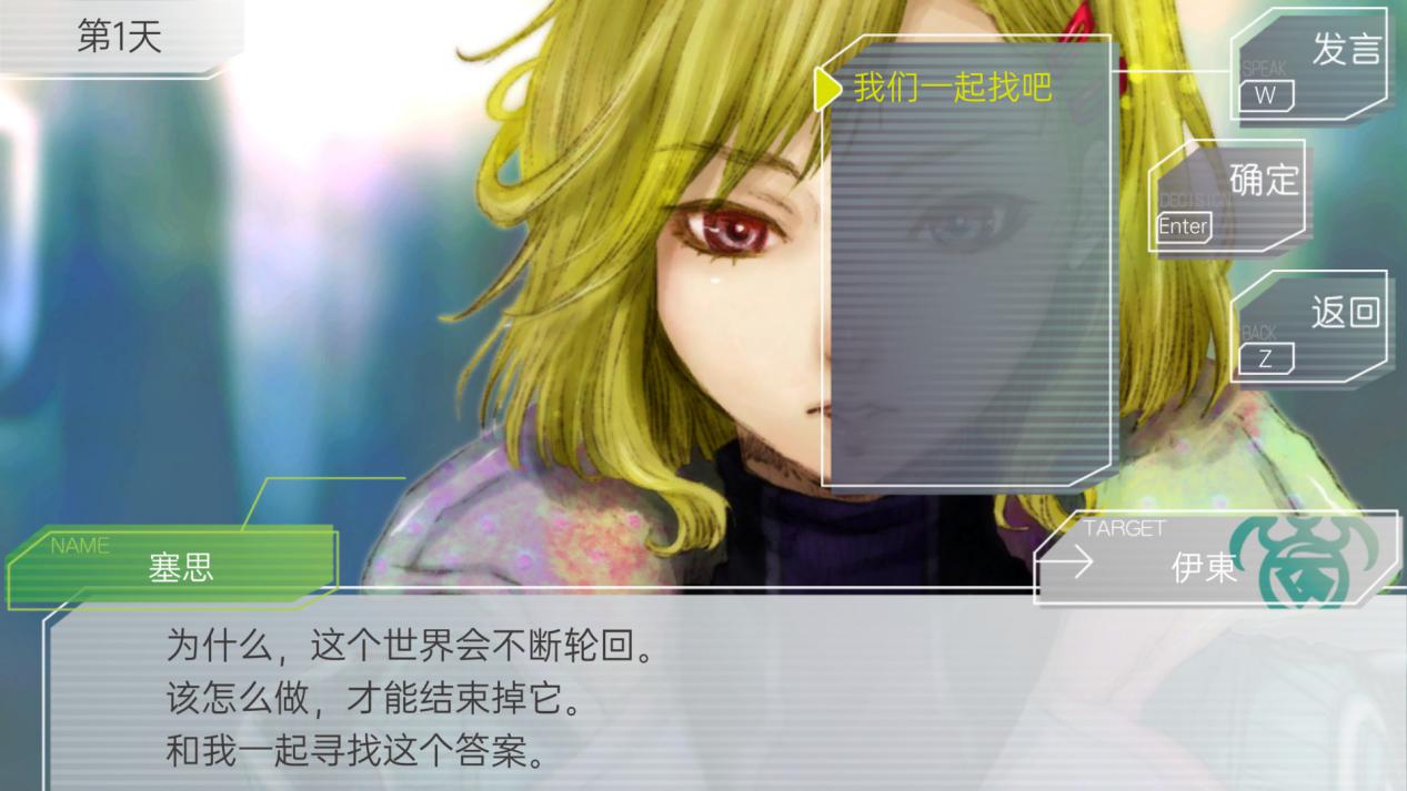 《古诺希亚》评测：并不只是“太空人狼”