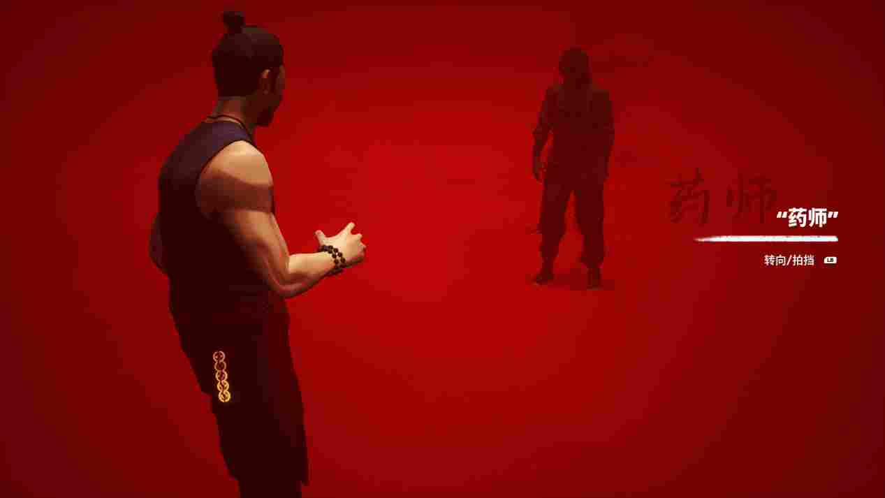 《师父》评测：我倒下了，但也变强了