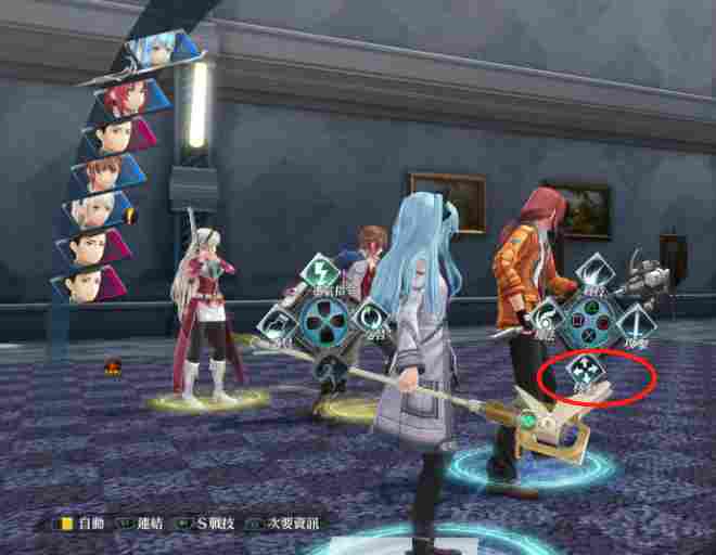 《英雄传说：黎之轨迹》评测 ：以崭新的精神面貌出发吧