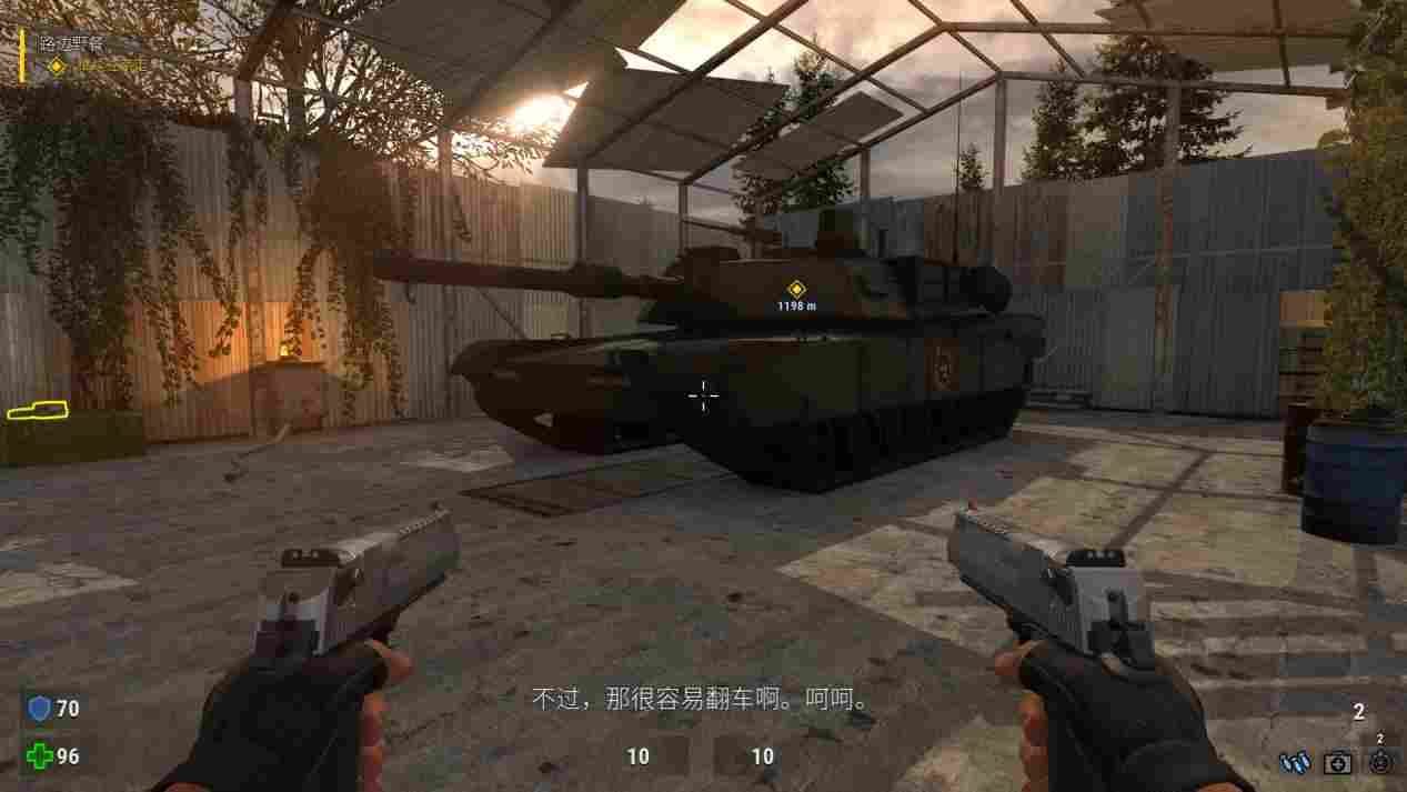 《英雄萨姆：西伯利亚狂想曲》评测：原汁原味的射爆