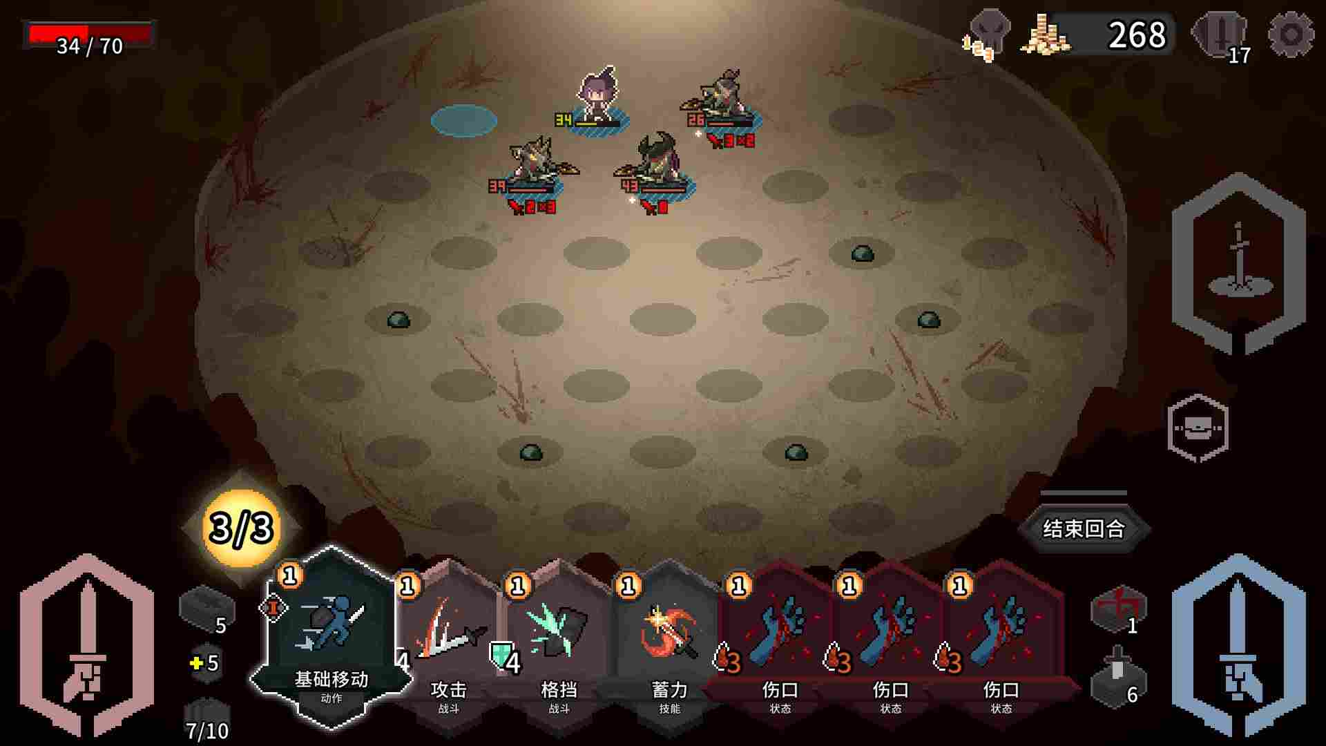 《斗技场的阿利娜》抢先评测：最新最潮的肉鸽卡牌