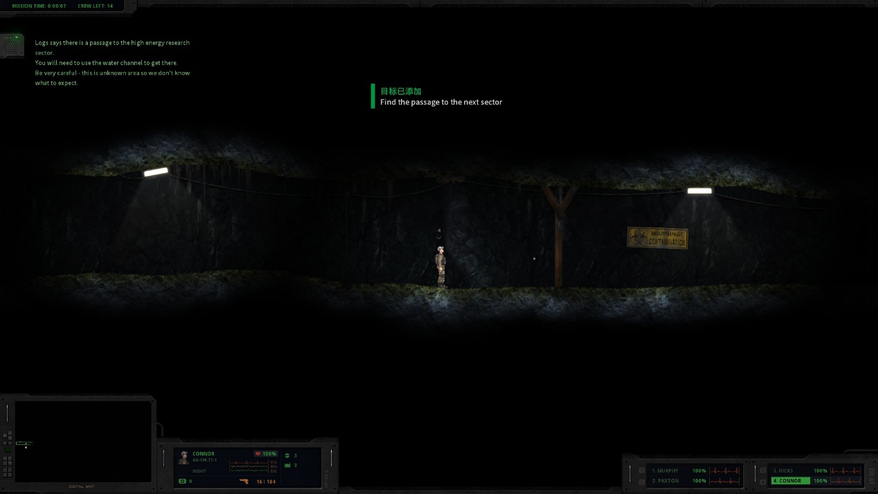 《幽闭深渊》评测:“掘地求降”