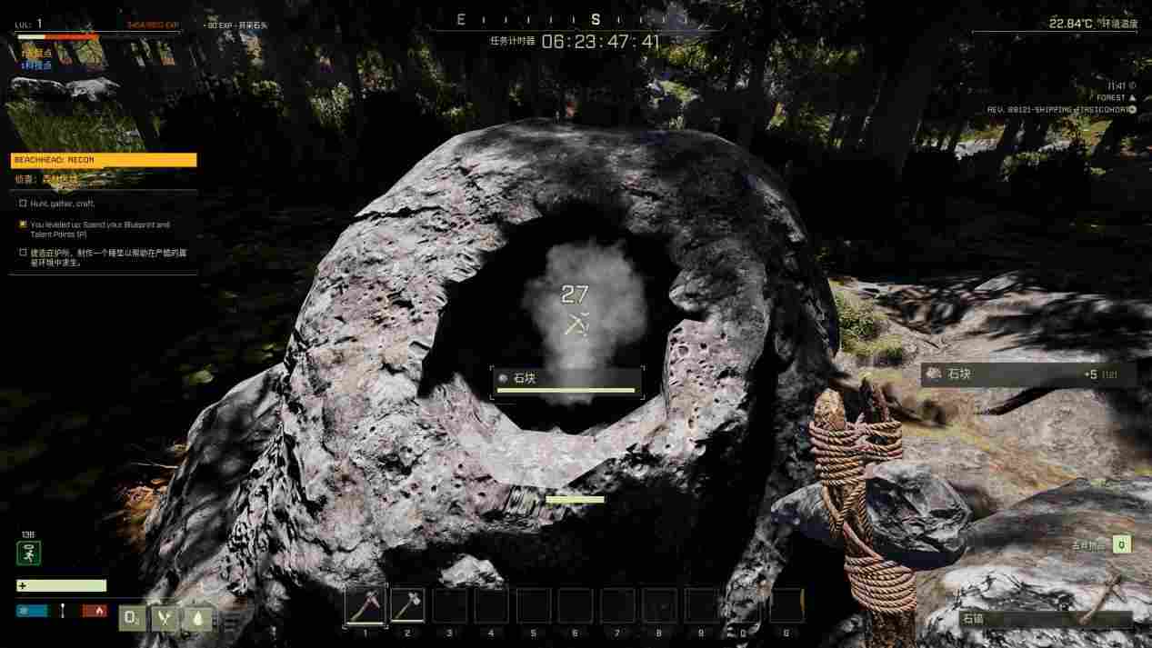 《翼星求生》抢先评测：从零开始的异星球打工