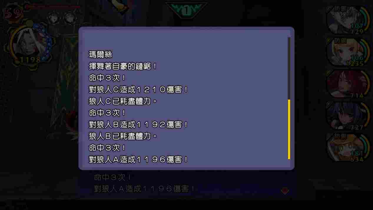 《魔眼凝望EXTRA》评测：新瓶装旧酒，但值得品尝
