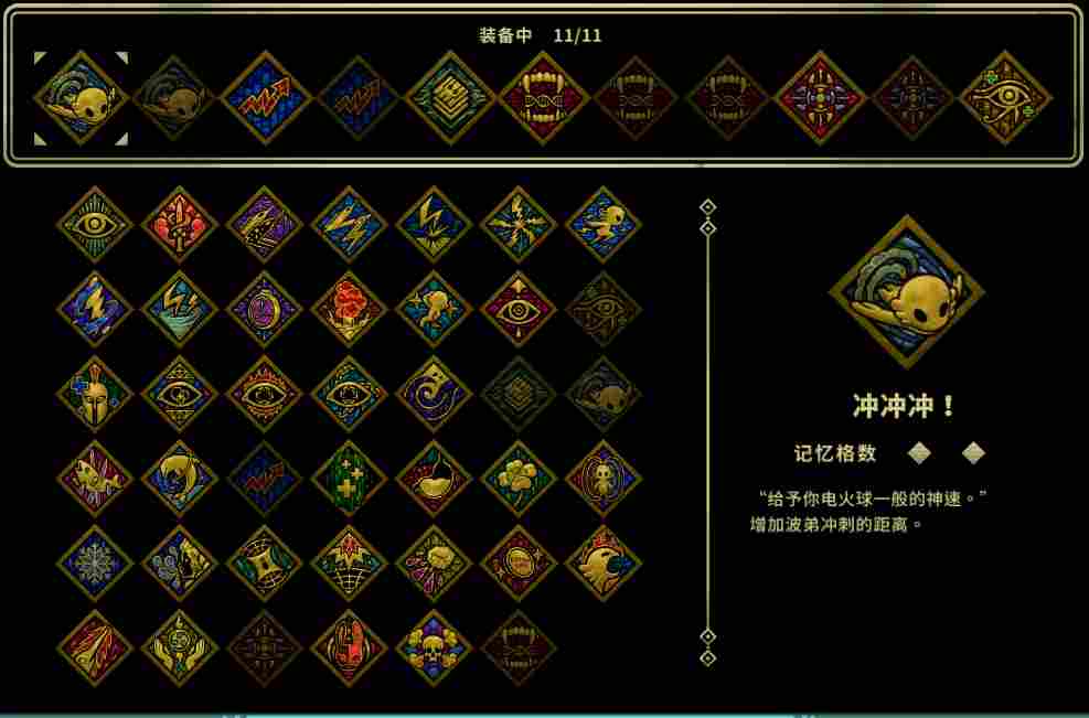 《弃海：波弟大冒险》评测：名字阻碍了这游戏的成功