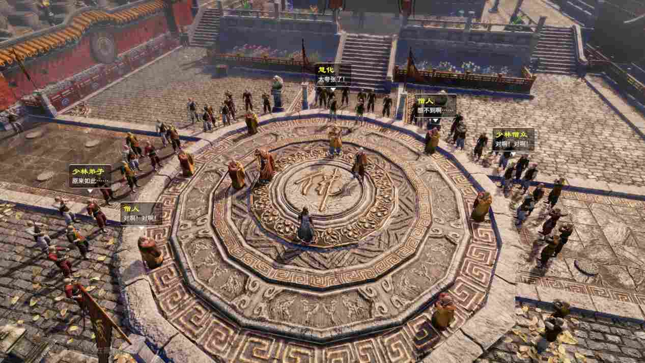 《天命奇御二》评测：真相只有一个，大宋名侦探参上