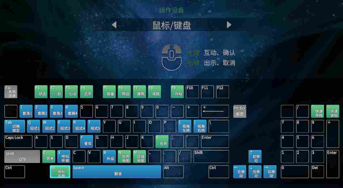 《天命奇御二》评测：真相只有一个，大宋名侦探参上