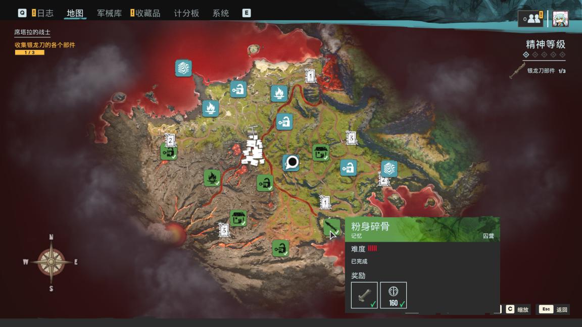 《孤岛惊魂6》DLC“范斯：疯狂”评测：你也是死亡循环？