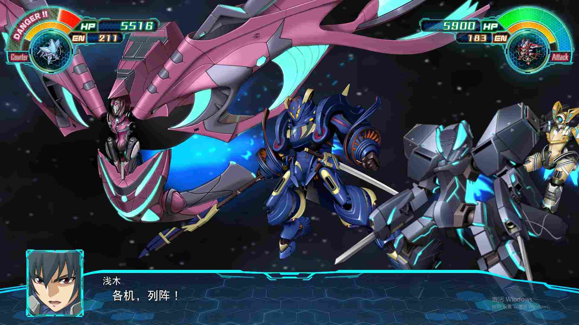 《机战30》评测：夹缝里找乳摇，我们老了还是机战老了？