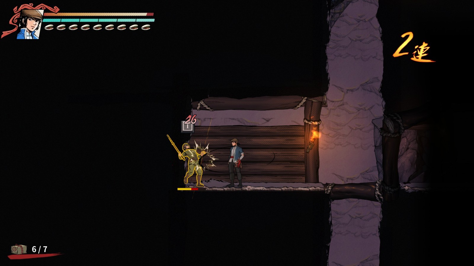 《廖添丁：绝代凶贼之末日》：一次出色的“重制”