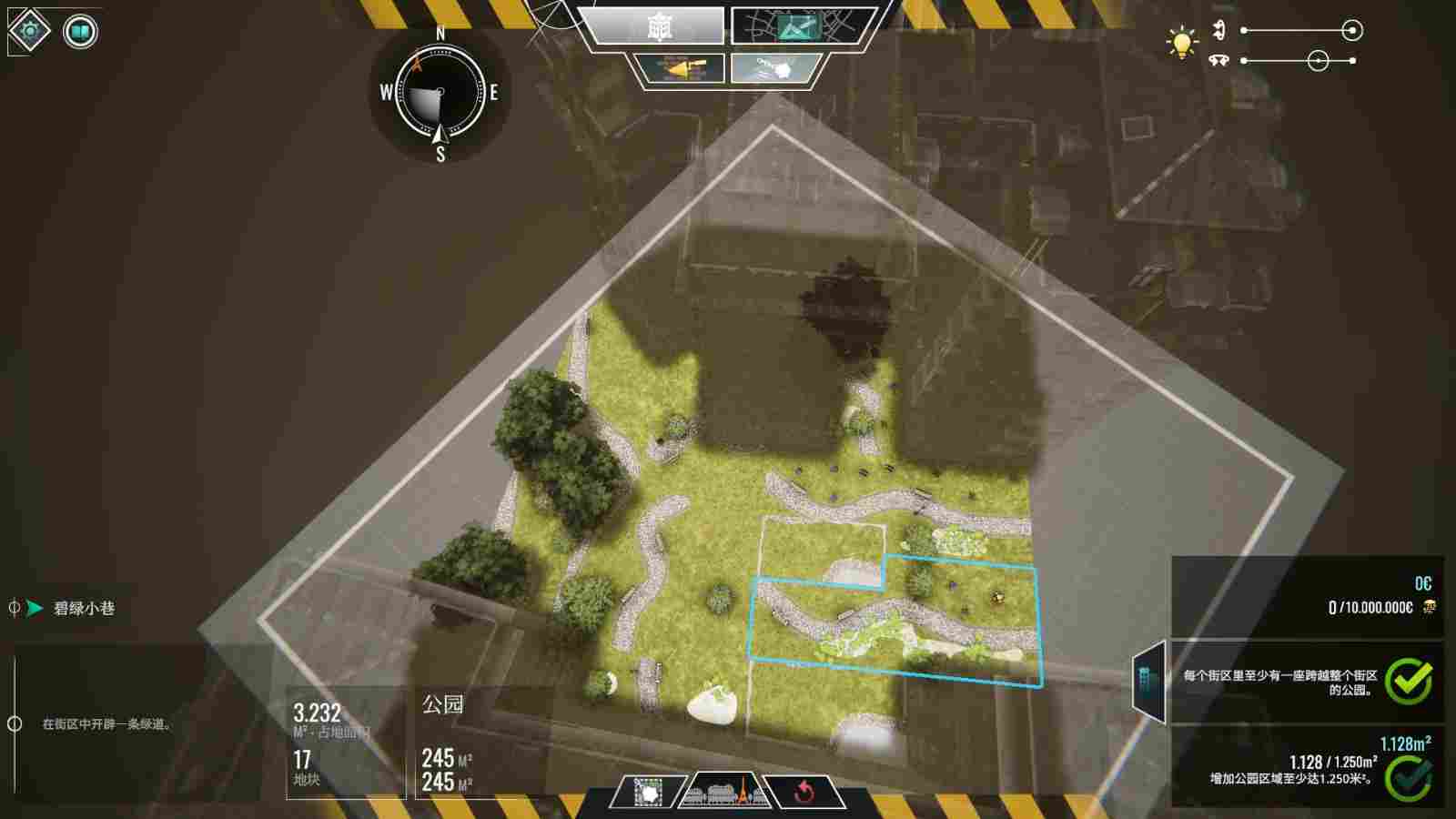 《巴黎建筑师》评测：亲手建造属于自己的巴黎