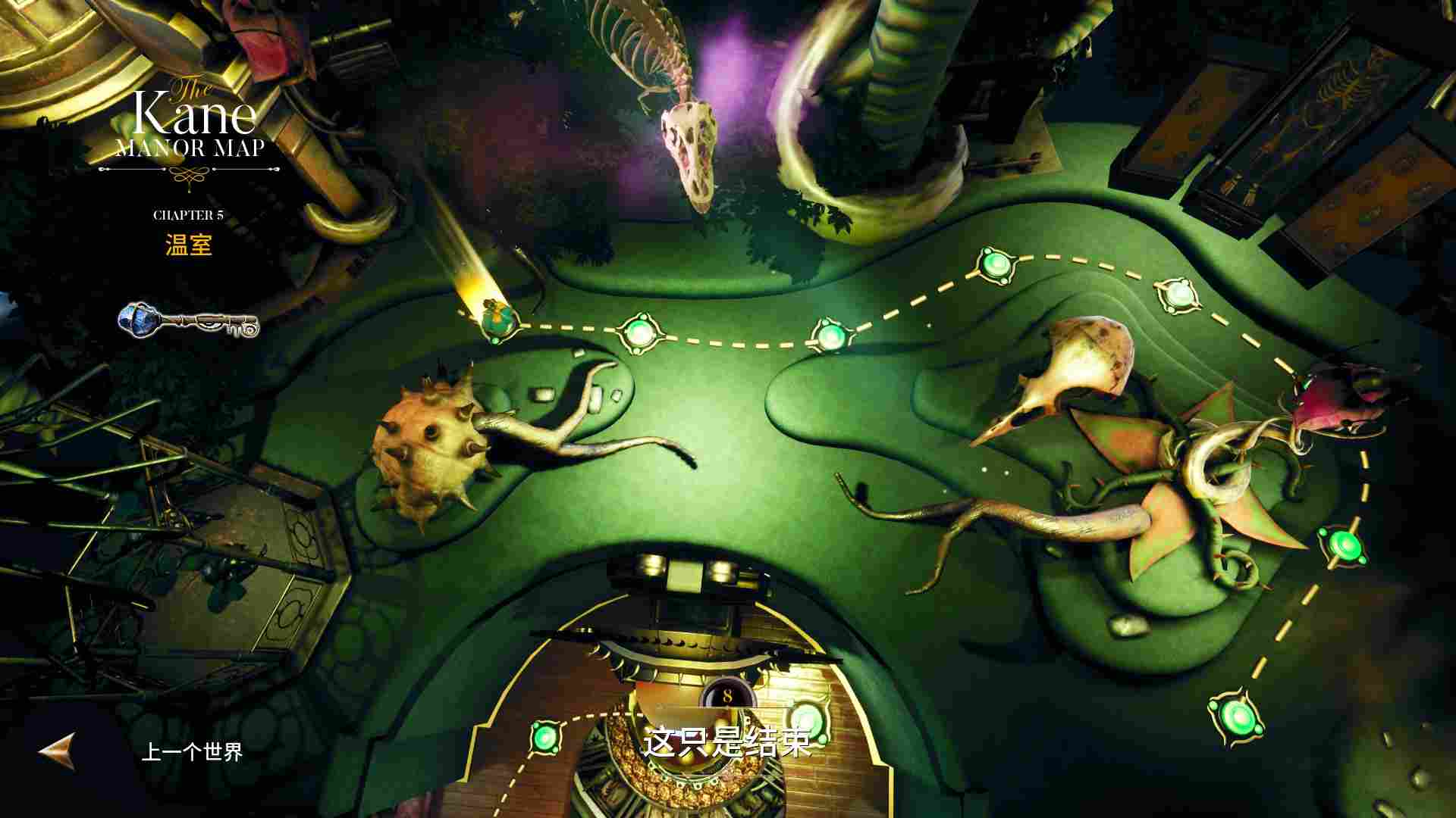 《艾玛和泰迪熊：影子历险记》评测：纯粹的解谜，单一的乐趣