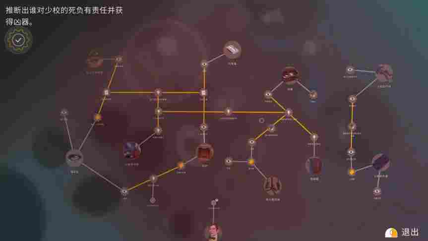 《赫尔克里·波洛：最初的案件》评测 ：对阿加莎的一次致敬