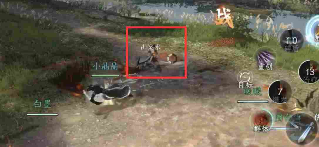 逆水寒【逆水寒公测攻略】武林风云录英雄难度,新增机制攻略! 逆水寒【逆水寒公测攻略】武林风云录英雄难度,新增机制攻略!