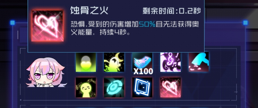 魂器学院sp诺诺妮娅测评 魂器学院sp诺诺妮娅测评