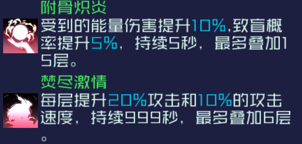 魂器学院sp诺诺妮娅测评 魂器学院sp诺诺妮娅测评