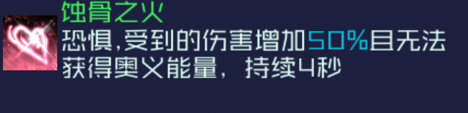 魂器学院sp诺诺妮娅测评 魂器学院sp诺诺妮娅测评