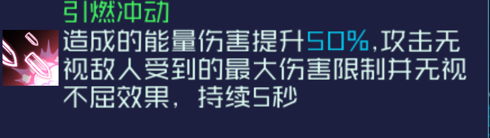 魂器学院sp诺诺妮娅测评 魂器学院sp诺诺妮娅测评