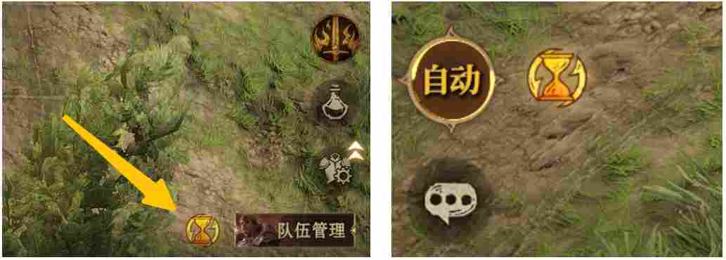 龙息：神寂龙息课堂|毫秒级【技能轴】预设指南