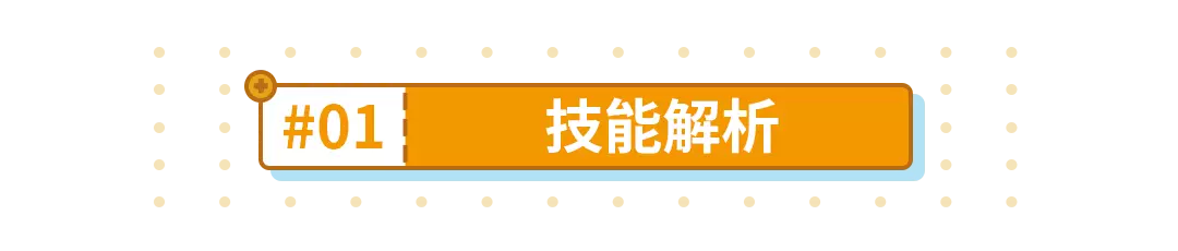 崩坏3武器测评丨实在抽不到真理律武器,拿什么过渡比较好? 崩坏3武器测评丨实在抽不到真理律武器,拿什么过渡比较好?