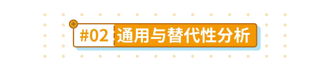 崩坏3武器测评丨实在抽不到真理律武器,拿什么过渡比较好? 崩坏3武器测评丨实在抽不到真理律武器,拿什么过渡比较好?
