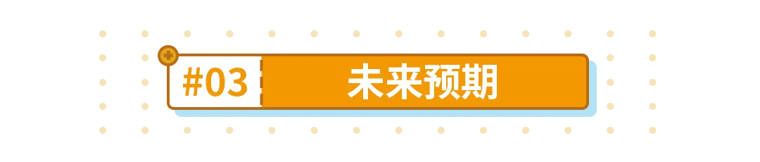 崩坏3使用报告｜事实证明持续输出高表现一定不会差